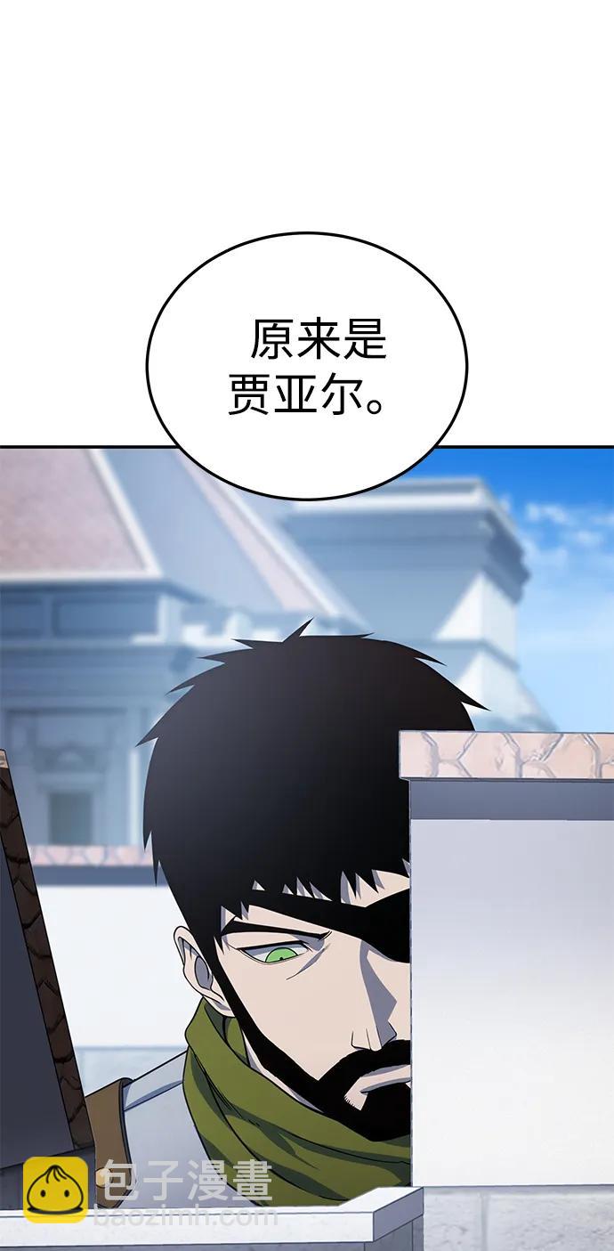 第15话11