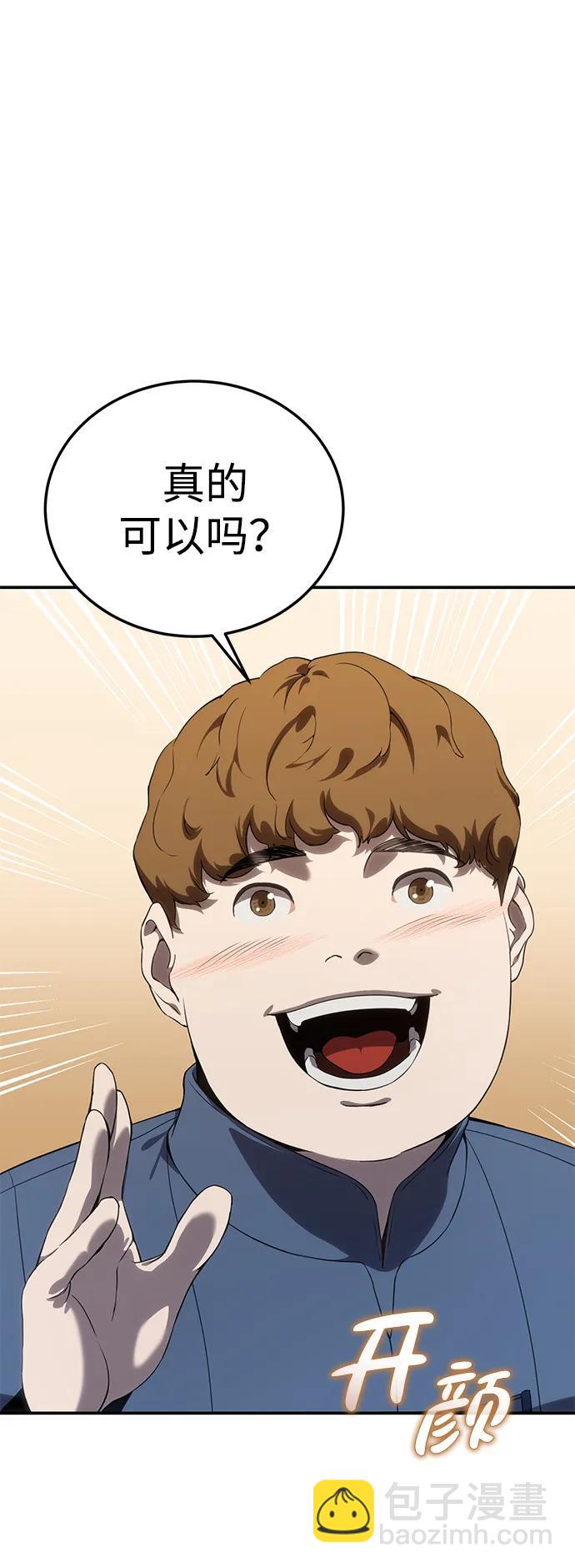 第15话112