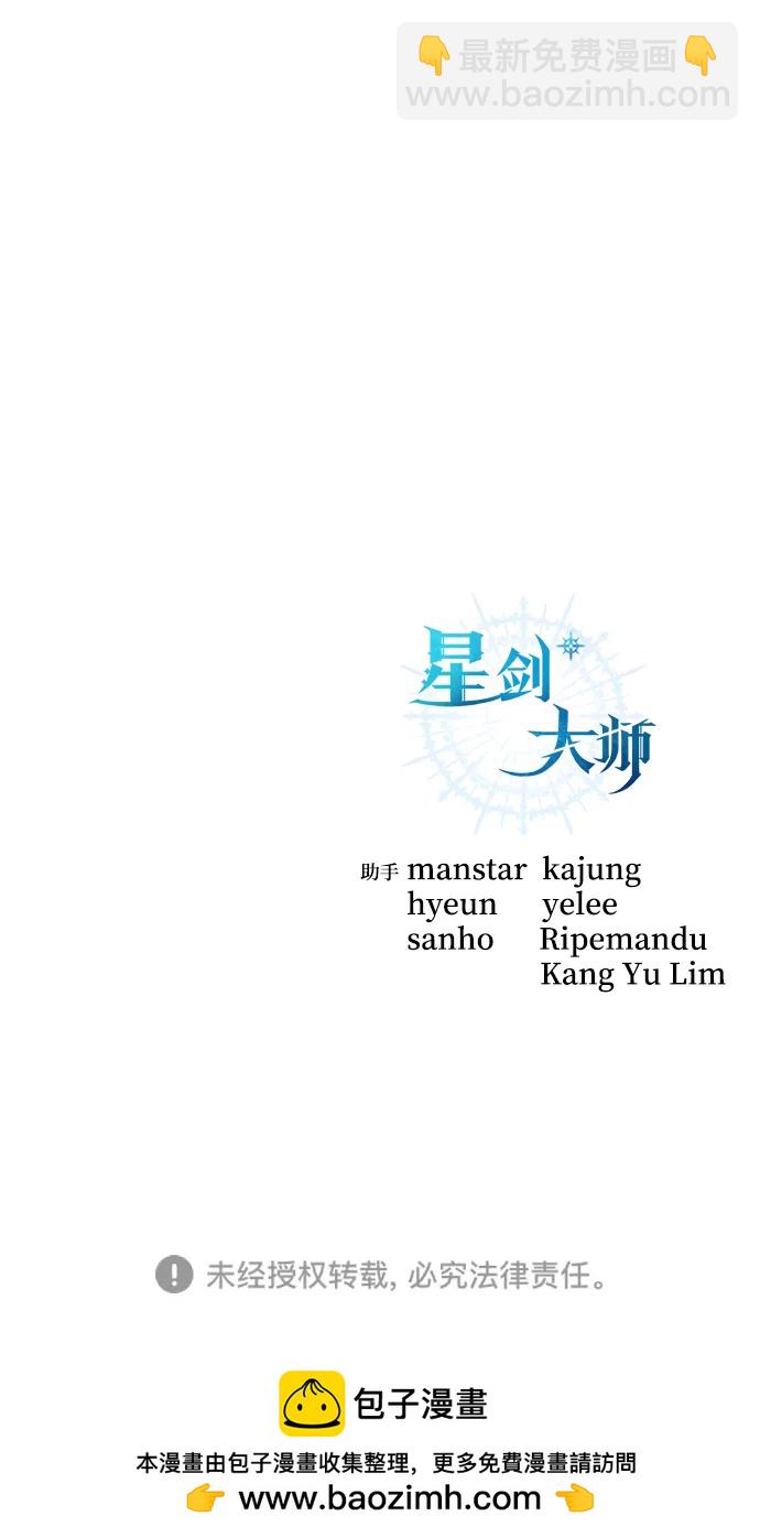 第15话115