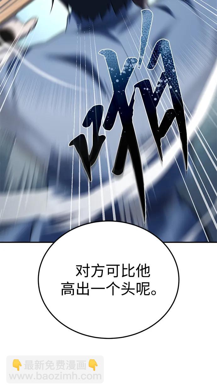 第15话25