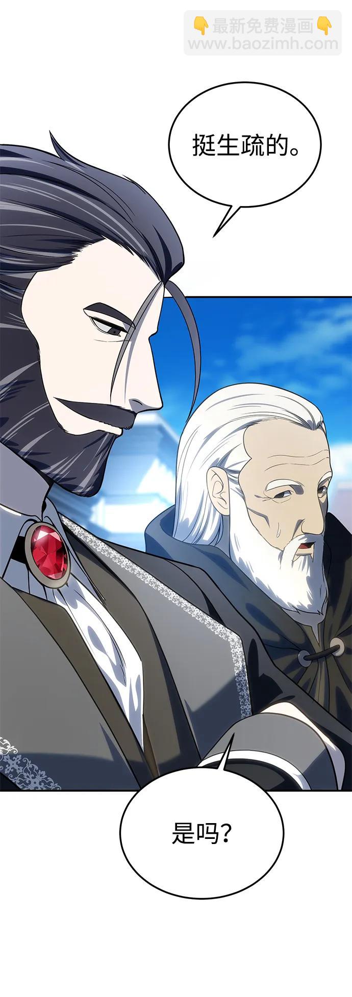 第15话26