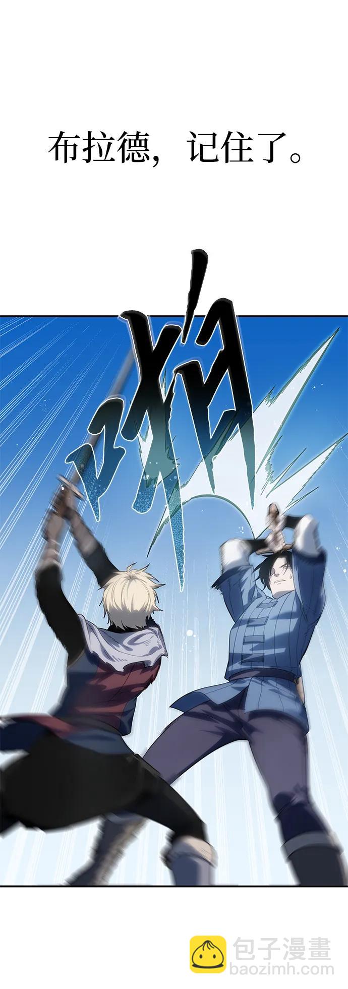 第15话29