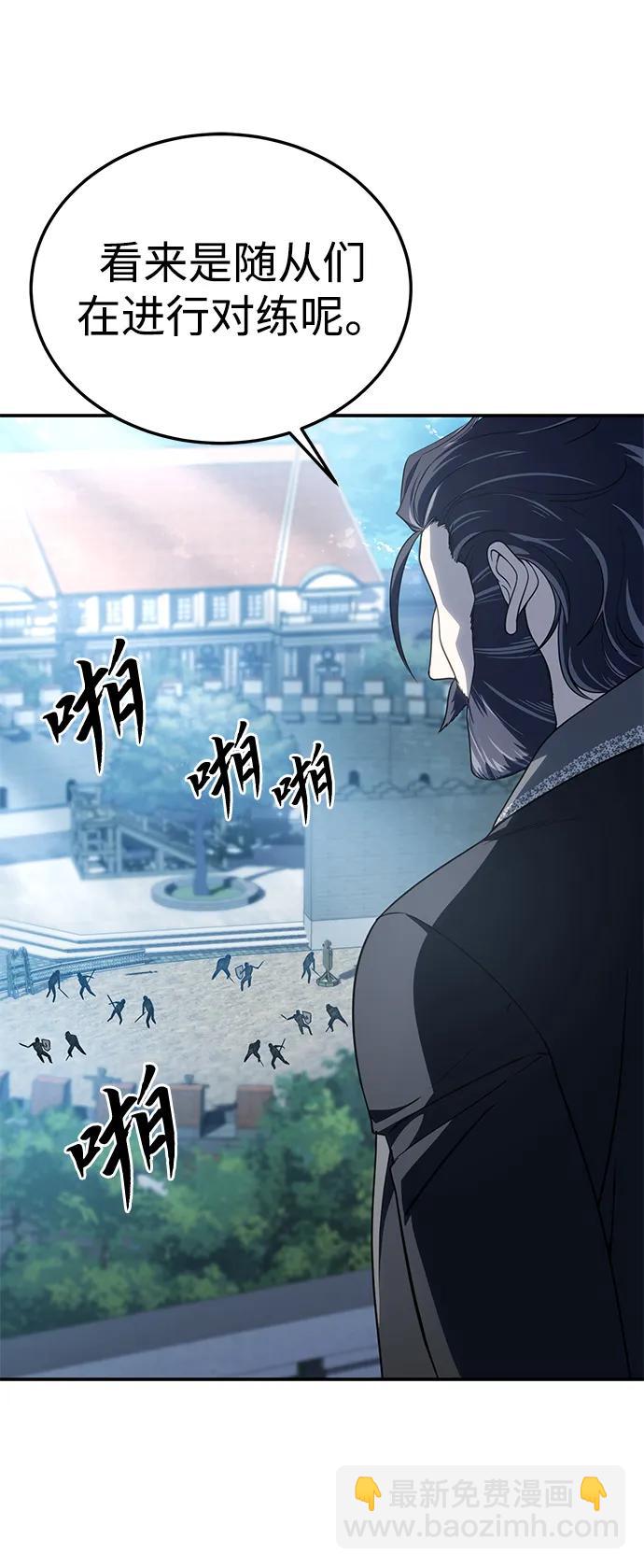第15话3