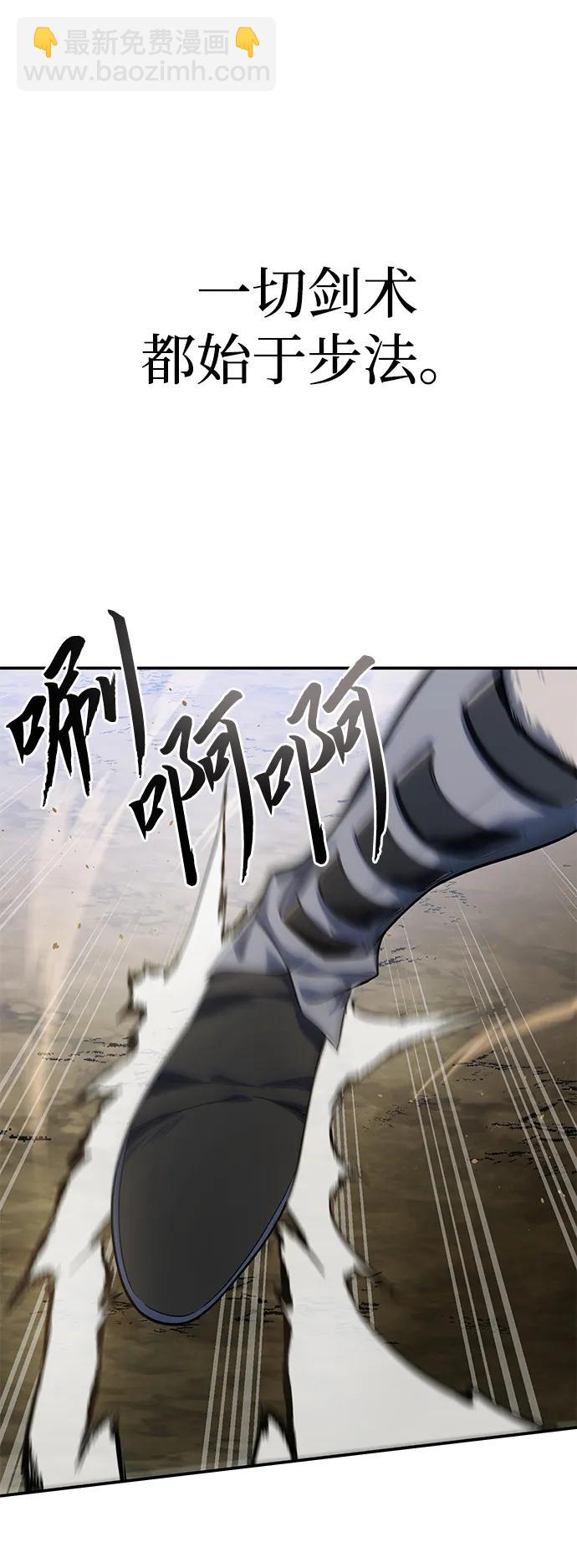 第15话30
