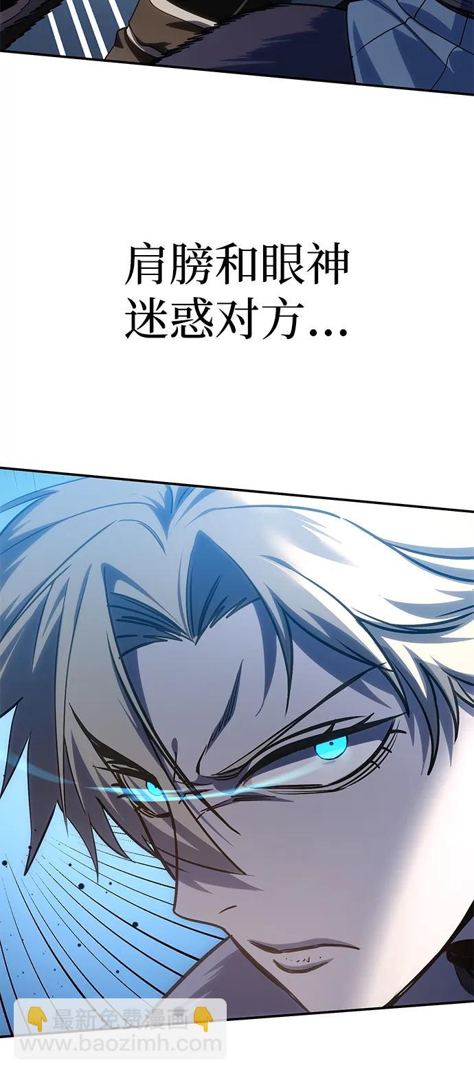 第15话32