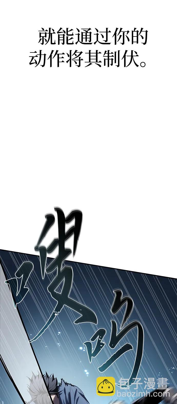 第15话34