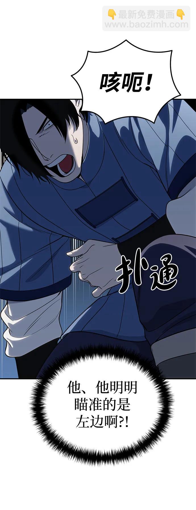 第15话41