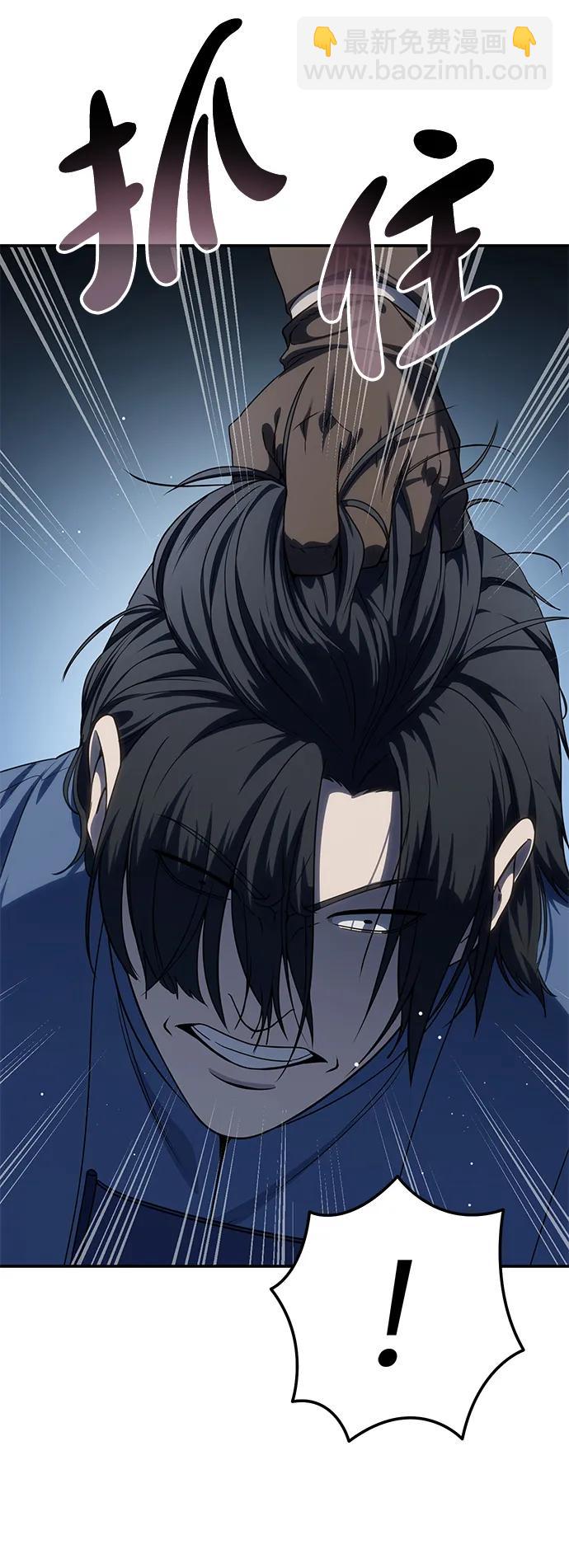 第15话42