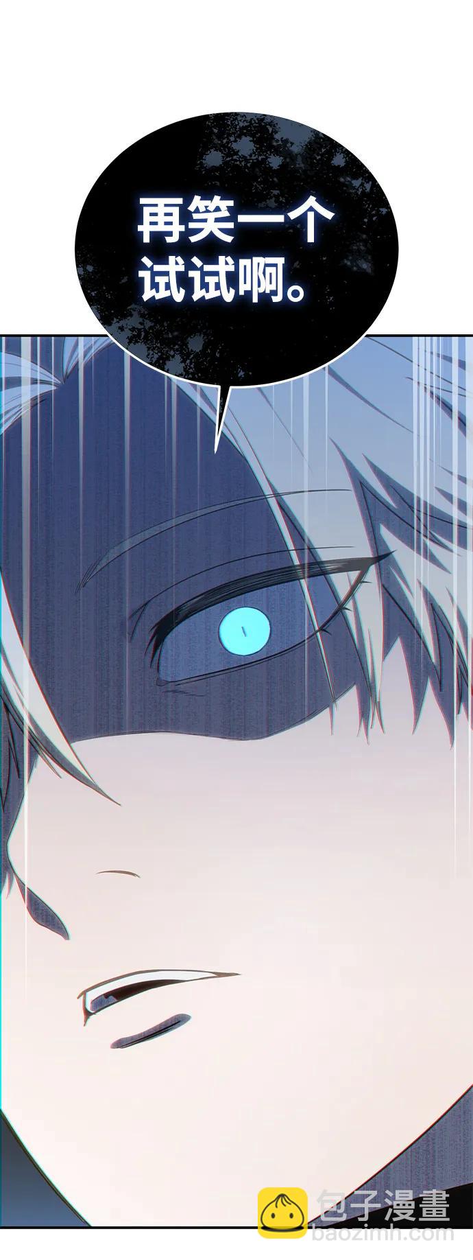 第15话45