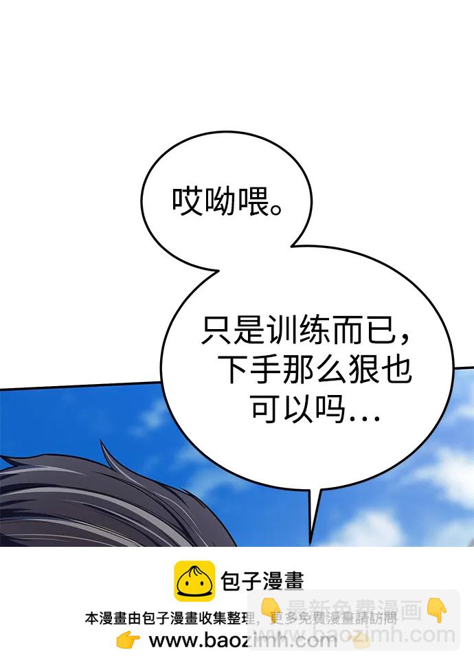 第15话49