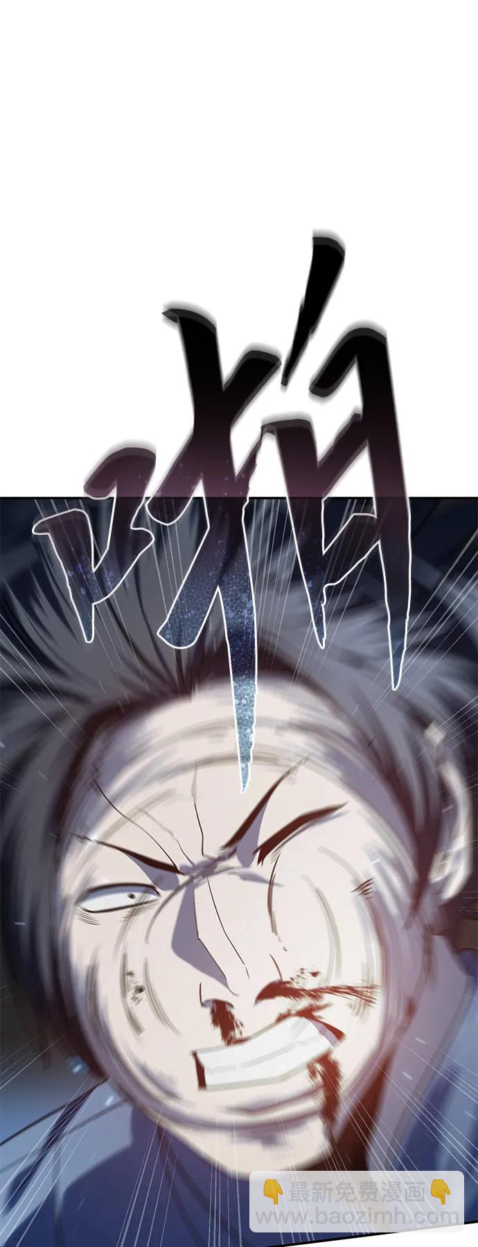 第15话50