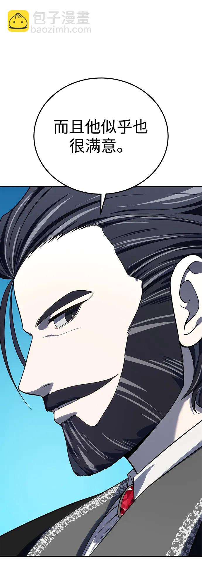 第15话56