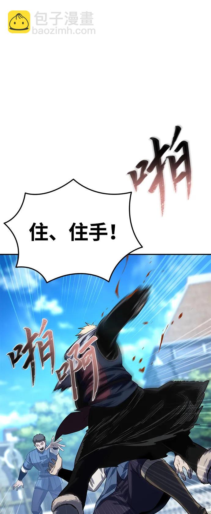 第15话58