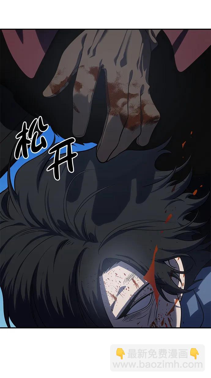 第15话63