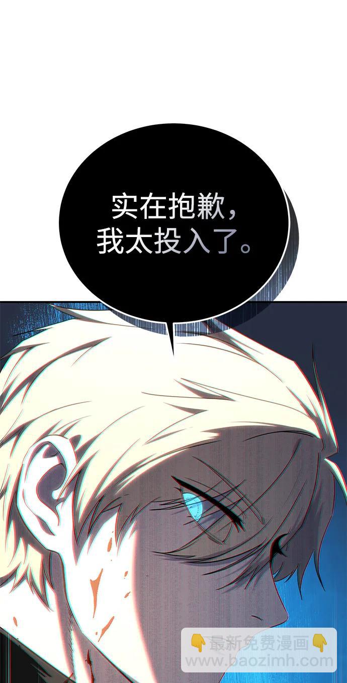 第15话65