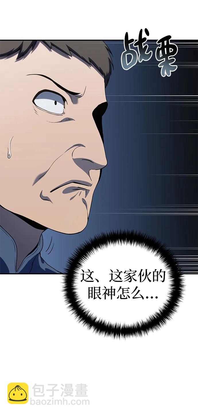 第15话67
