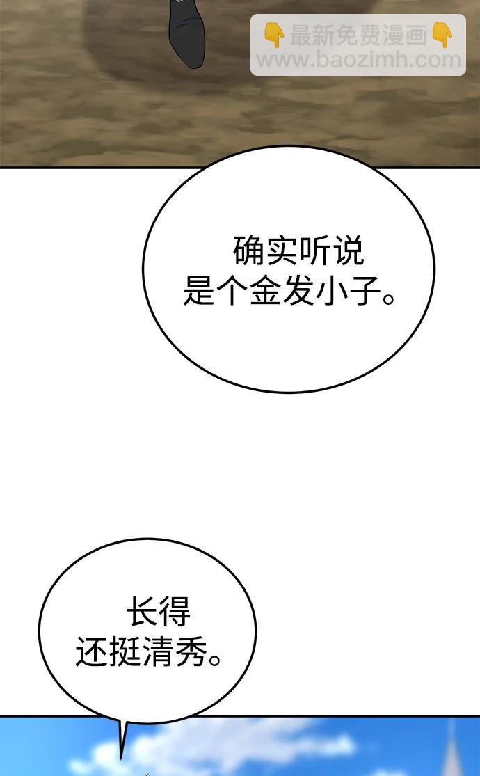 第15话7
