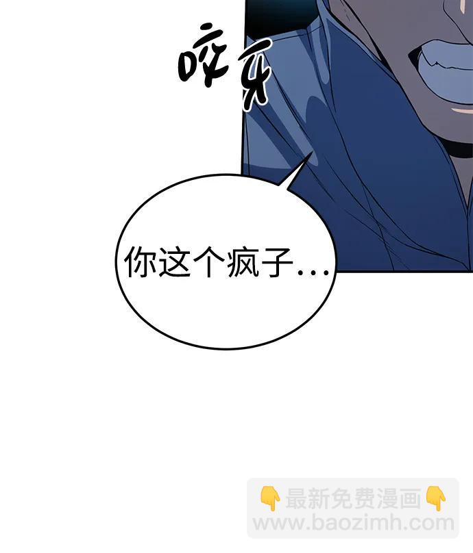 第15话71