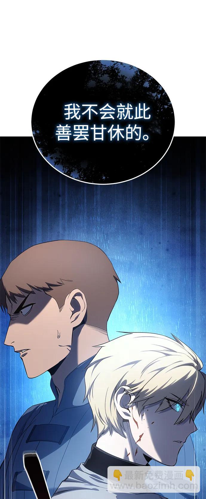 第15话73