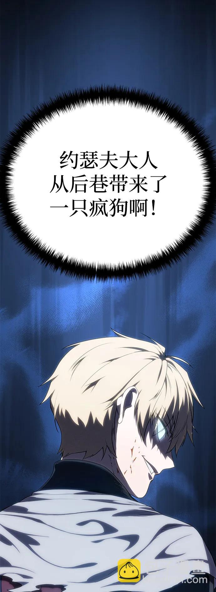 第15话77