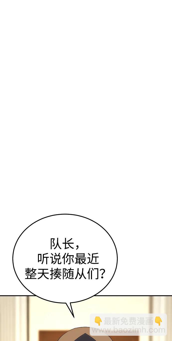 第15话79
