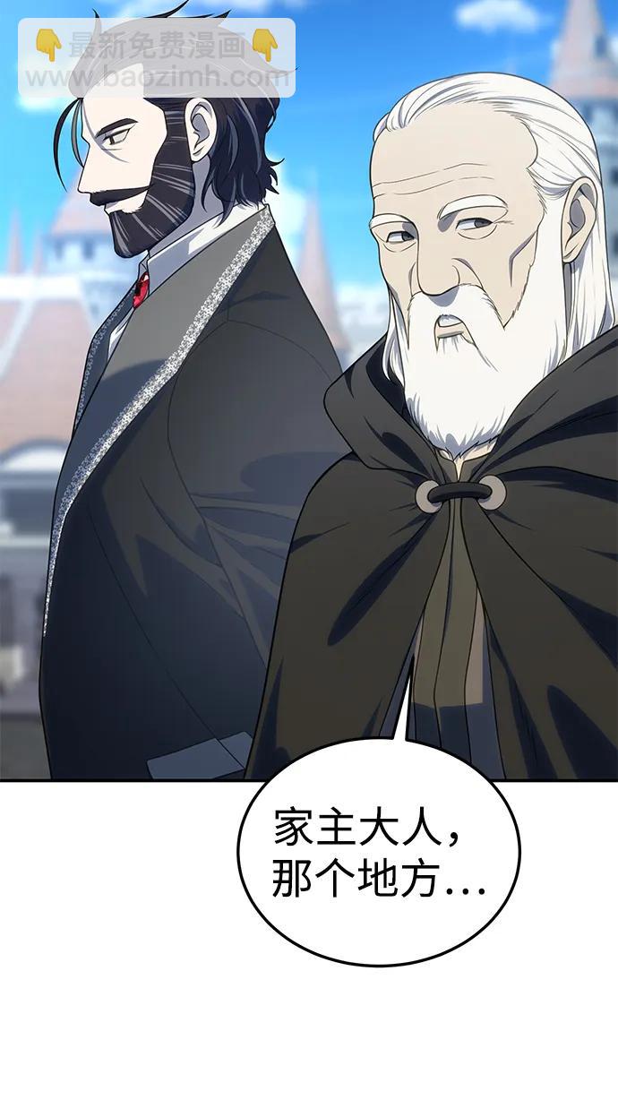 第15话8