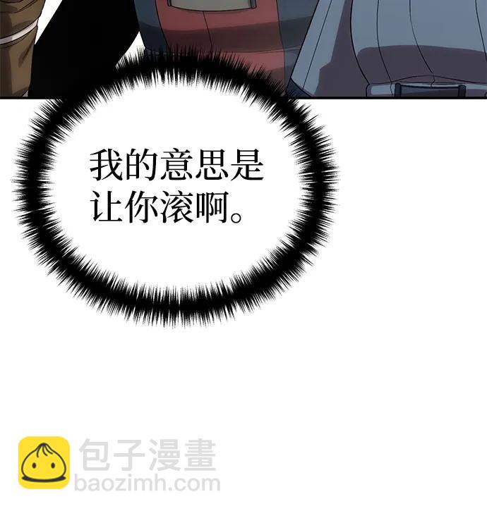 第15话94