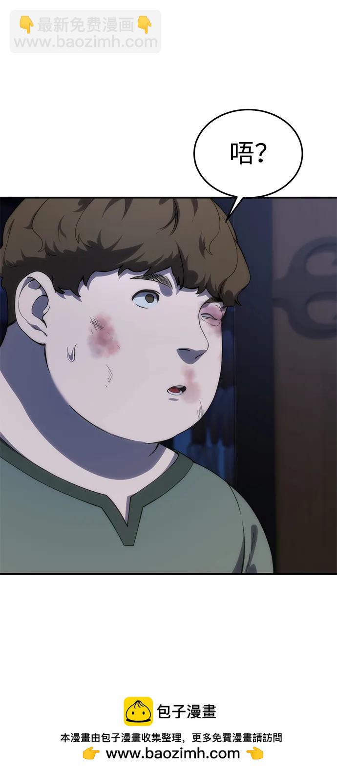 第16话103