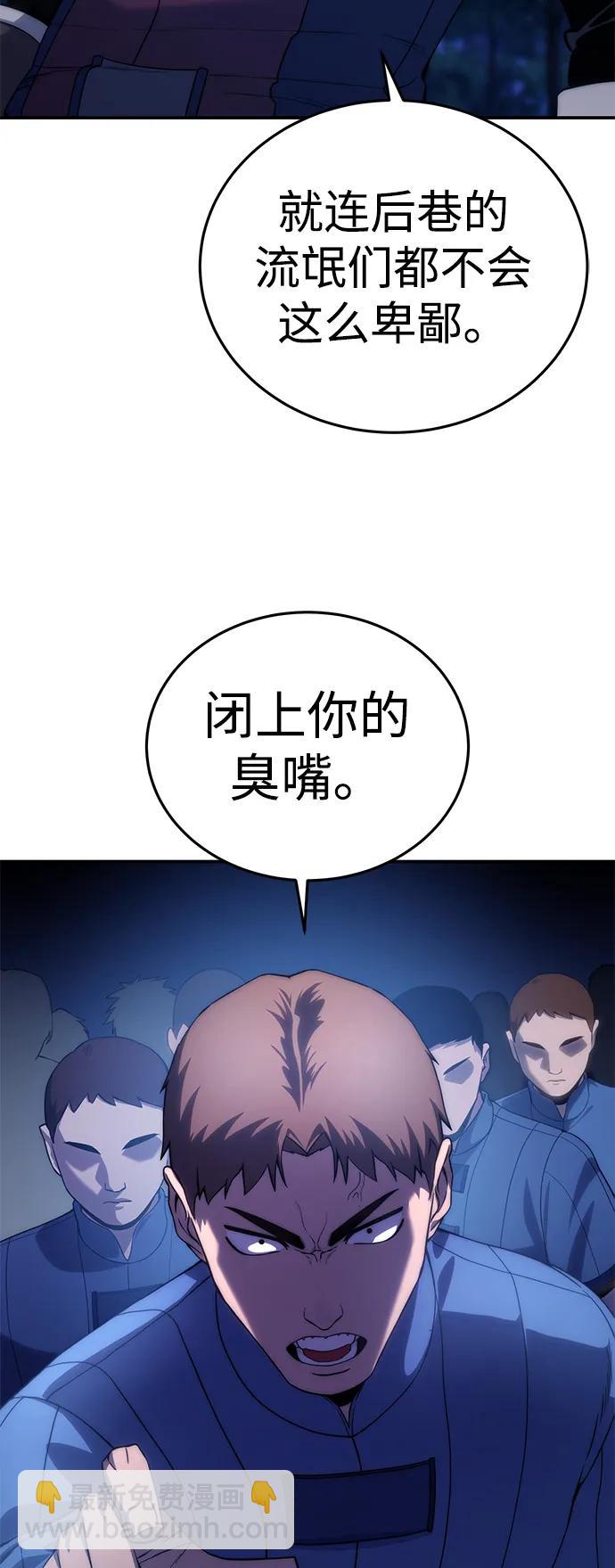 第16话113