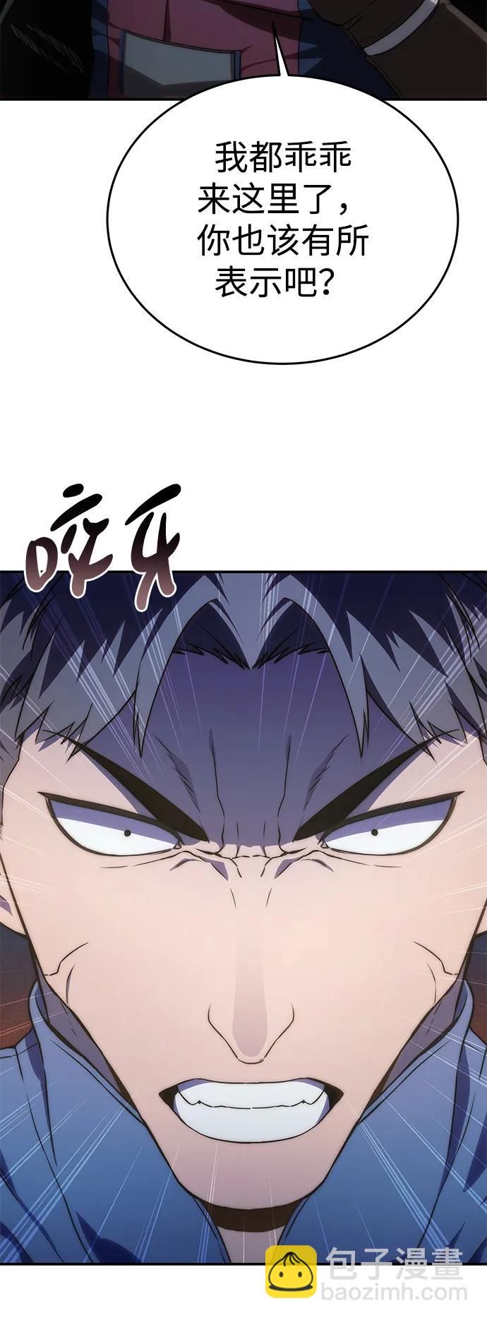 第16话116