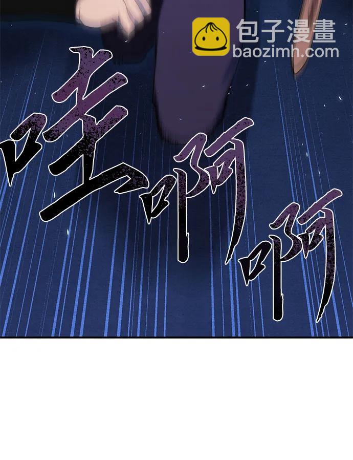 第16话118