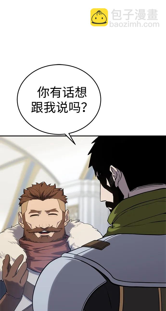 第16话12