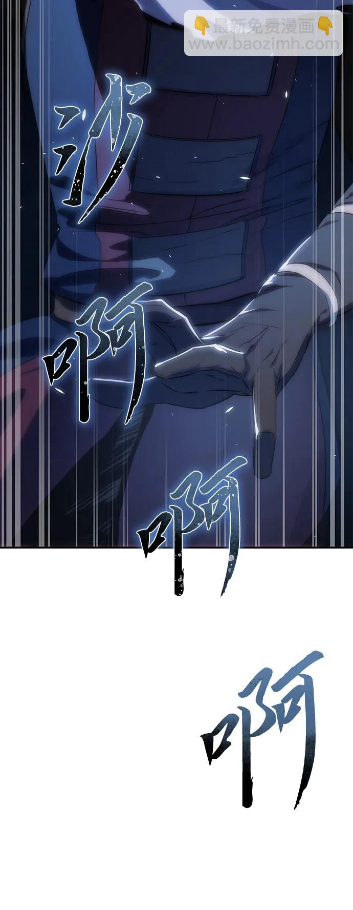 第16话121