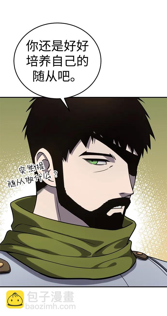 第16话14