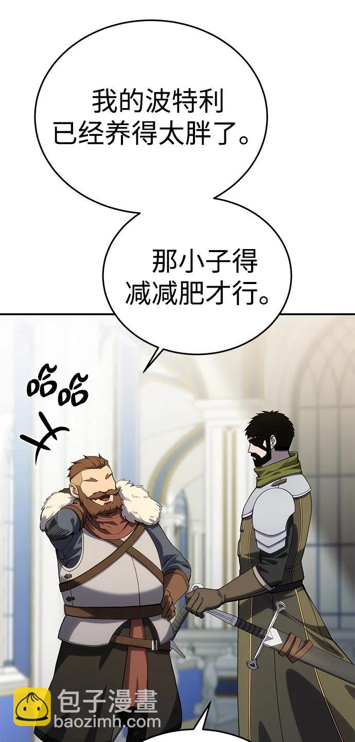 第16话15