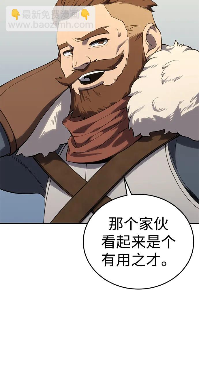 第16话17