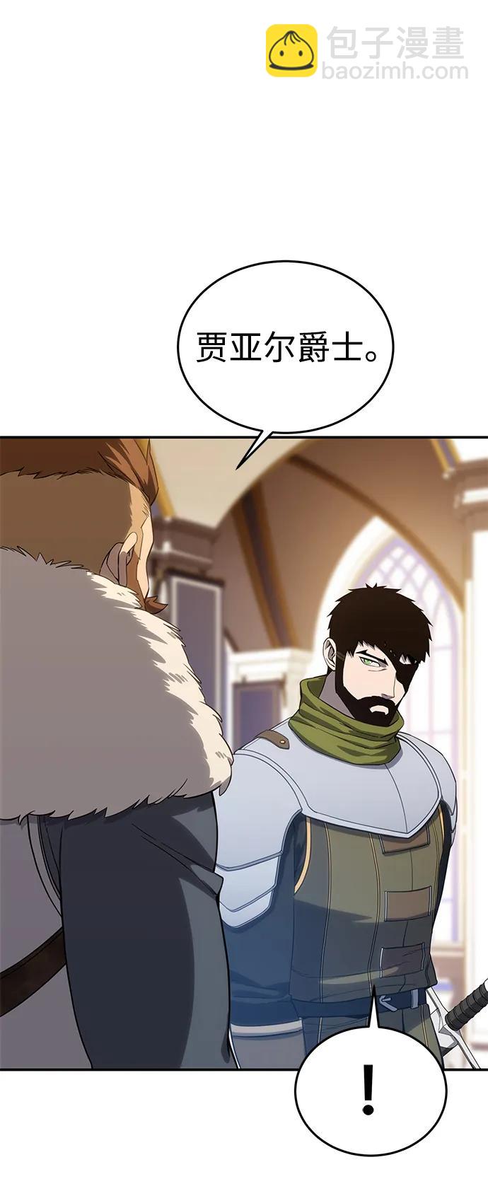 第16话4