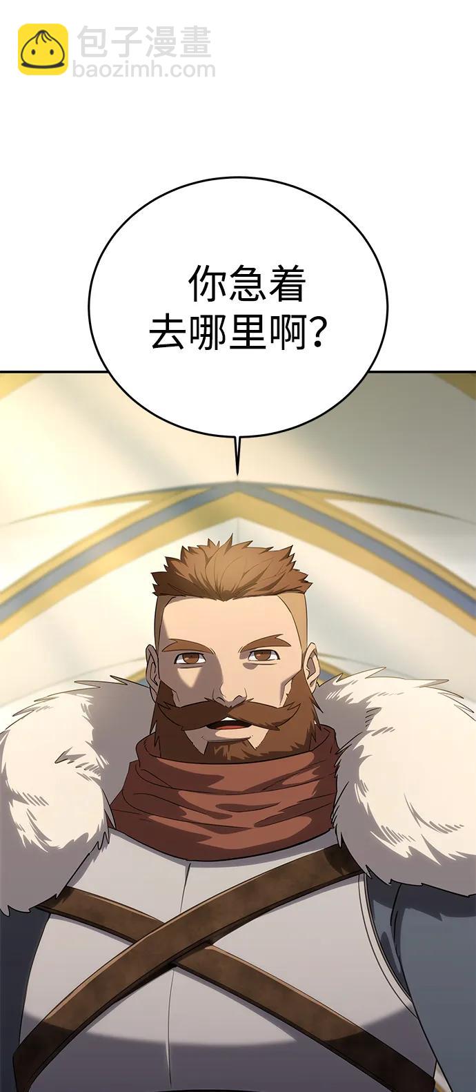 第16话5