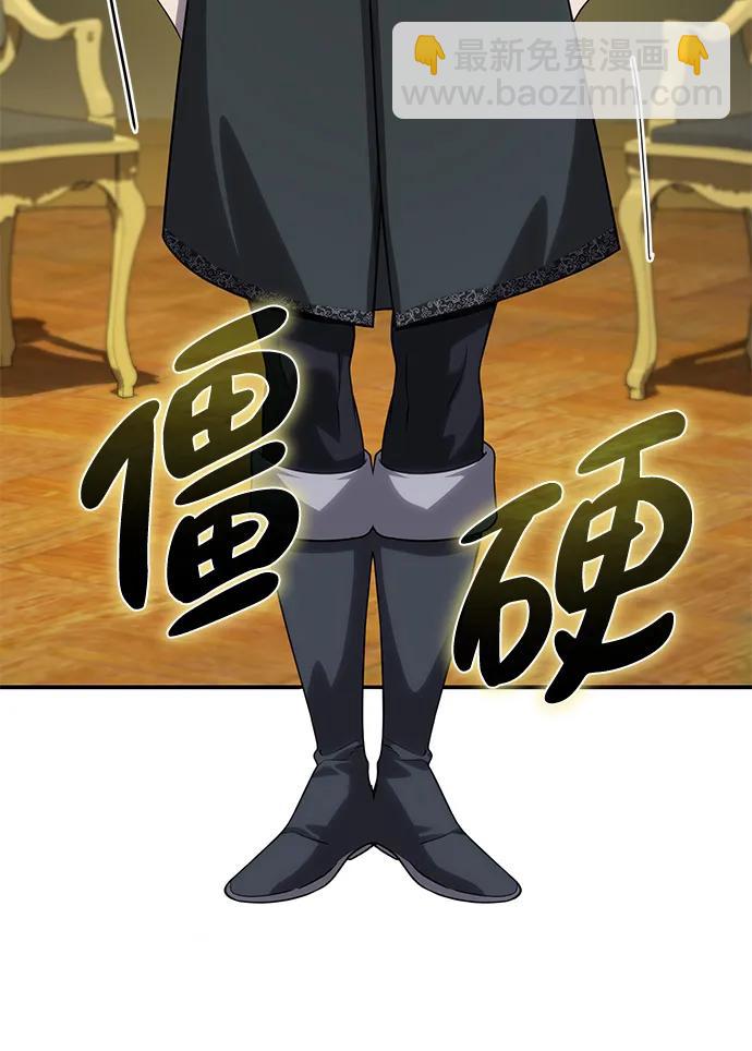 第16话55