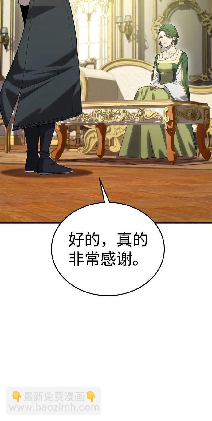 第16话63