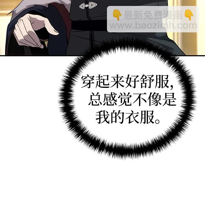 第16话67