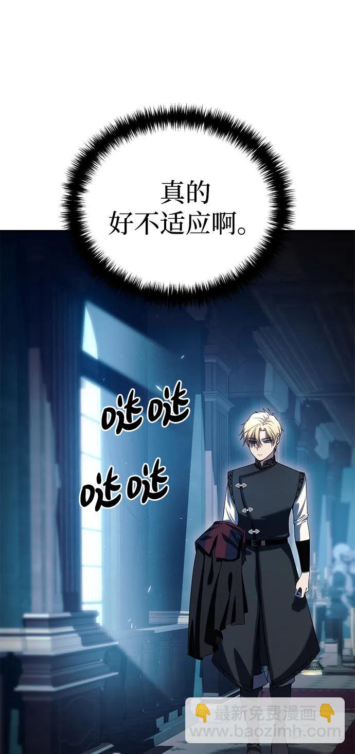 第16话69