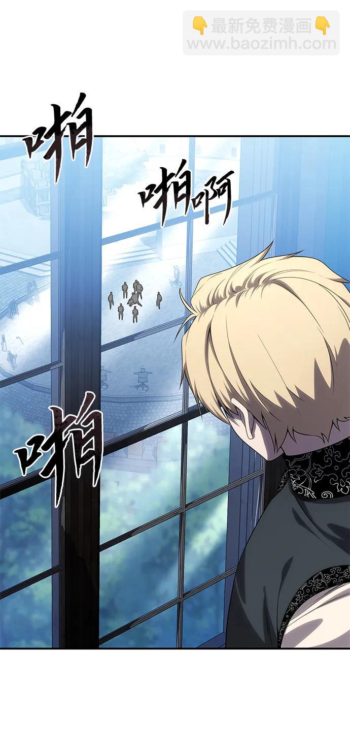 第16话73