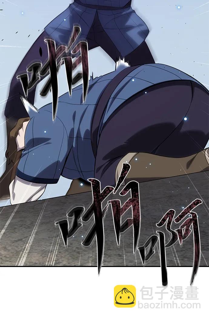 第16话78
