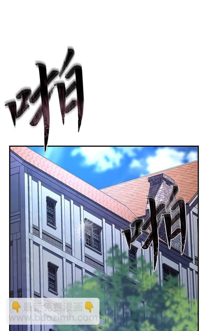 第16话79