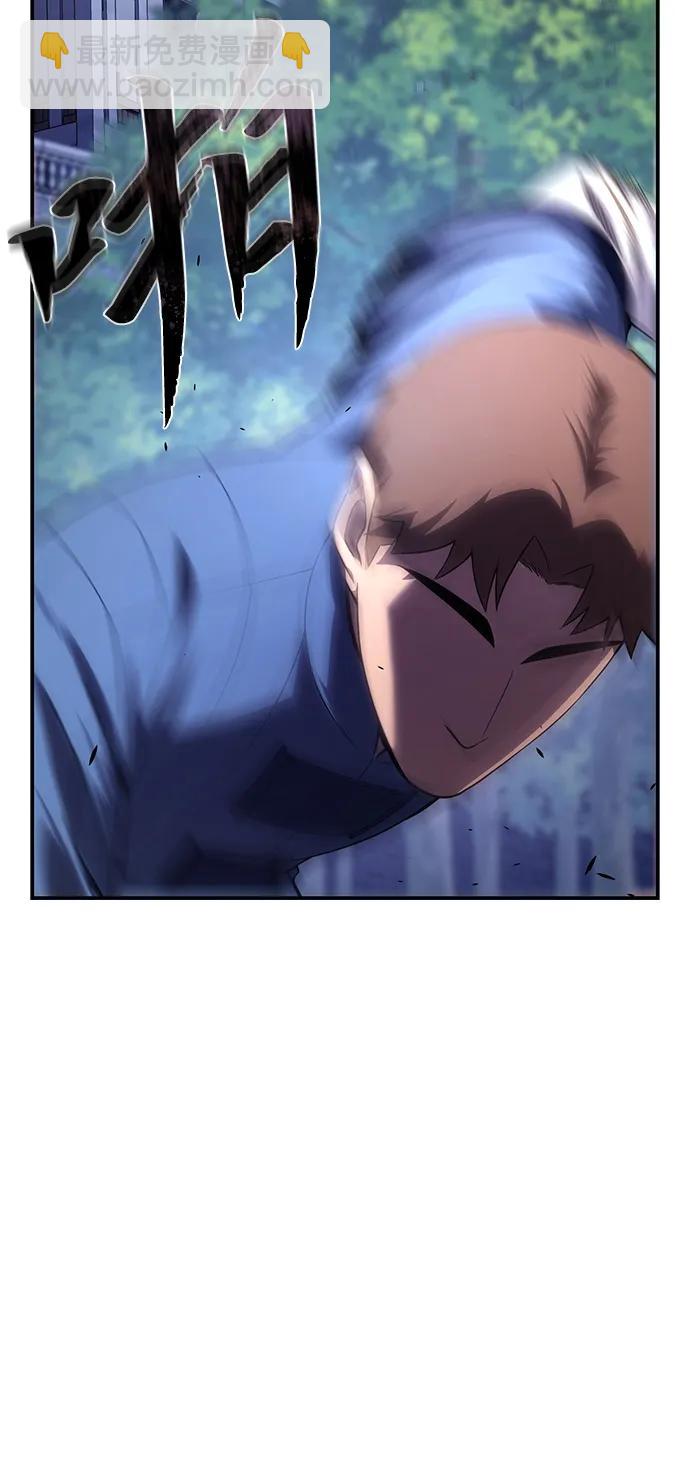 第16话80