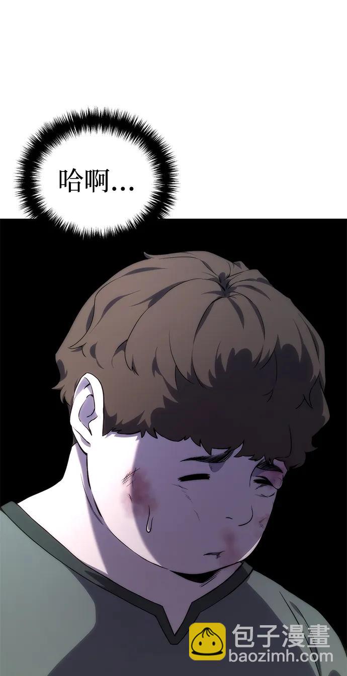 第16话97