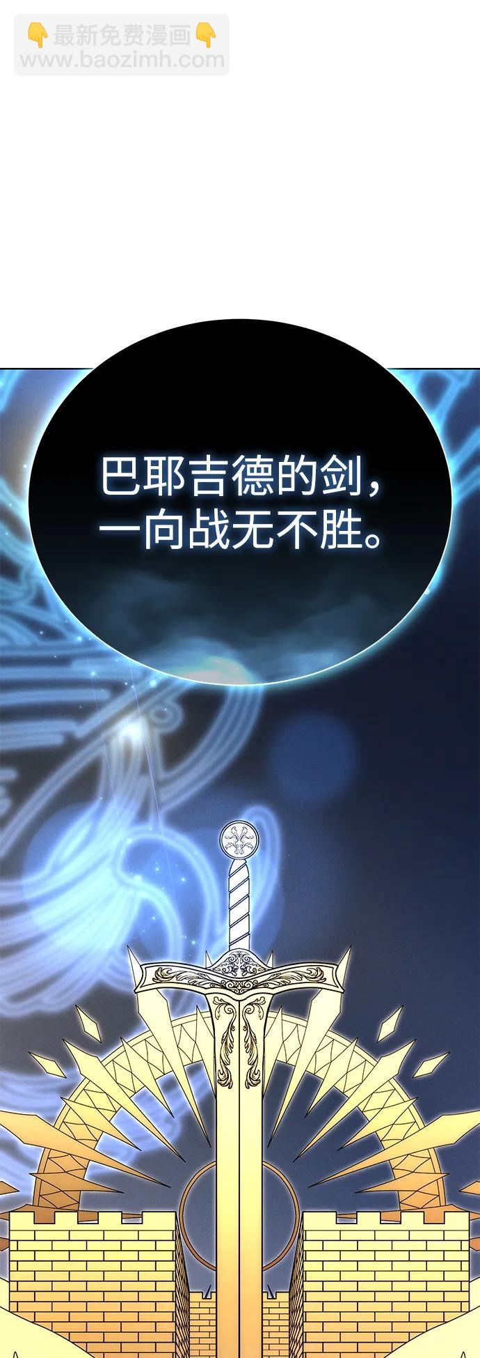 第18话123