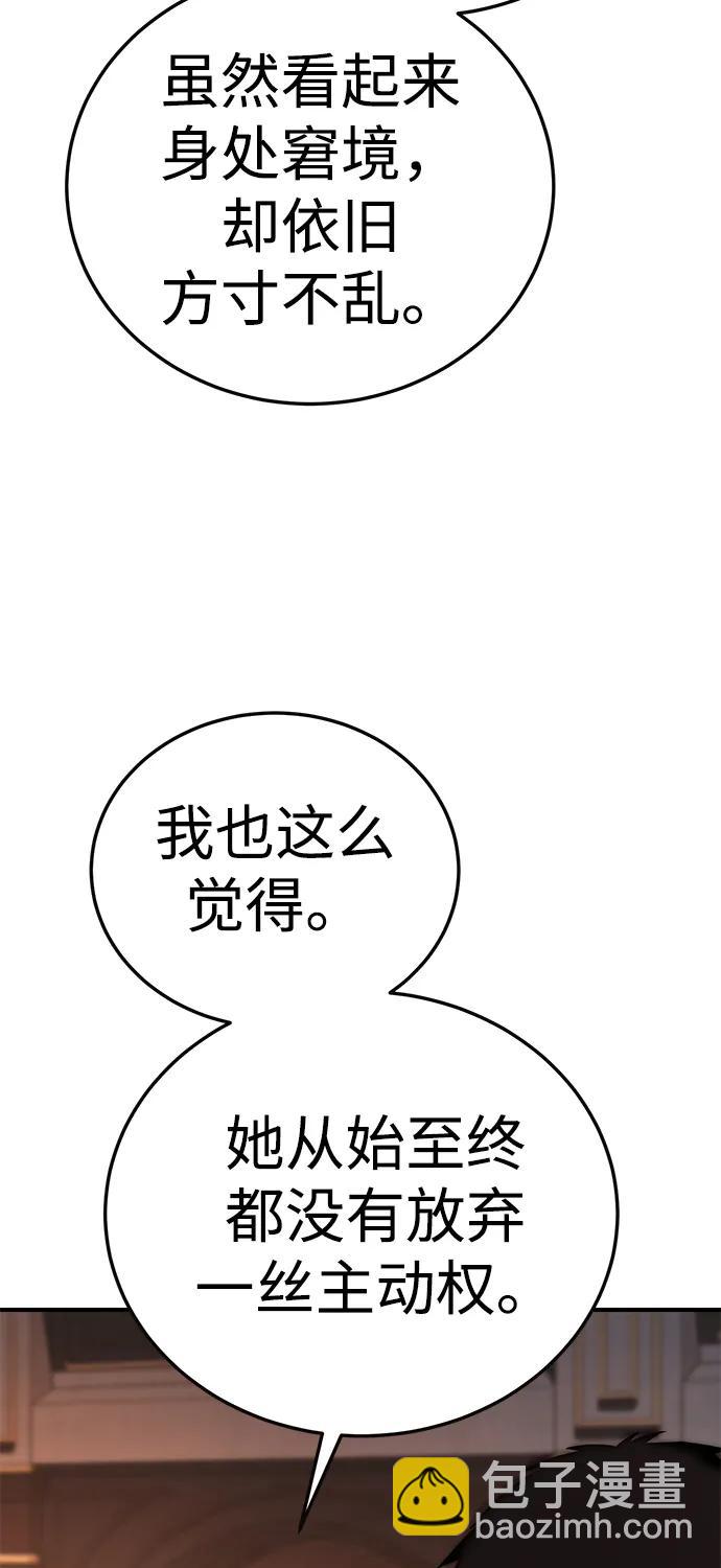 第18话127