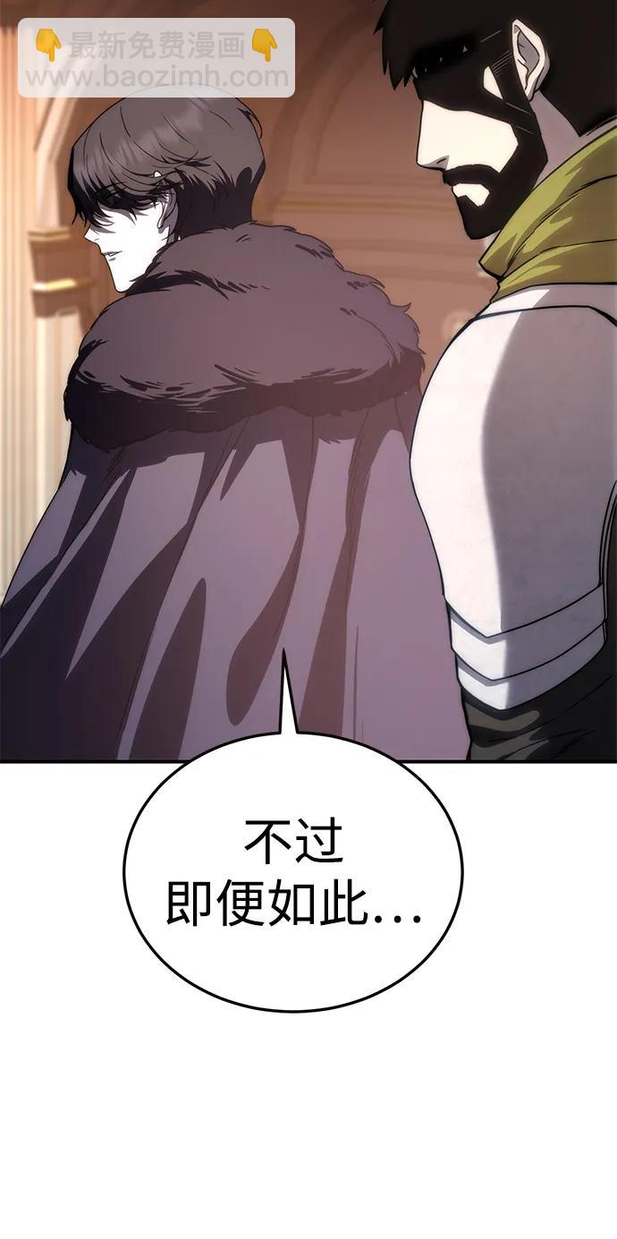 第18话128